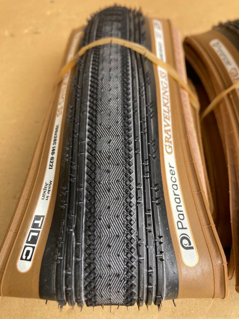 【アリース】パナレーサーグラベルキングSS TLC700×38 ２本セット