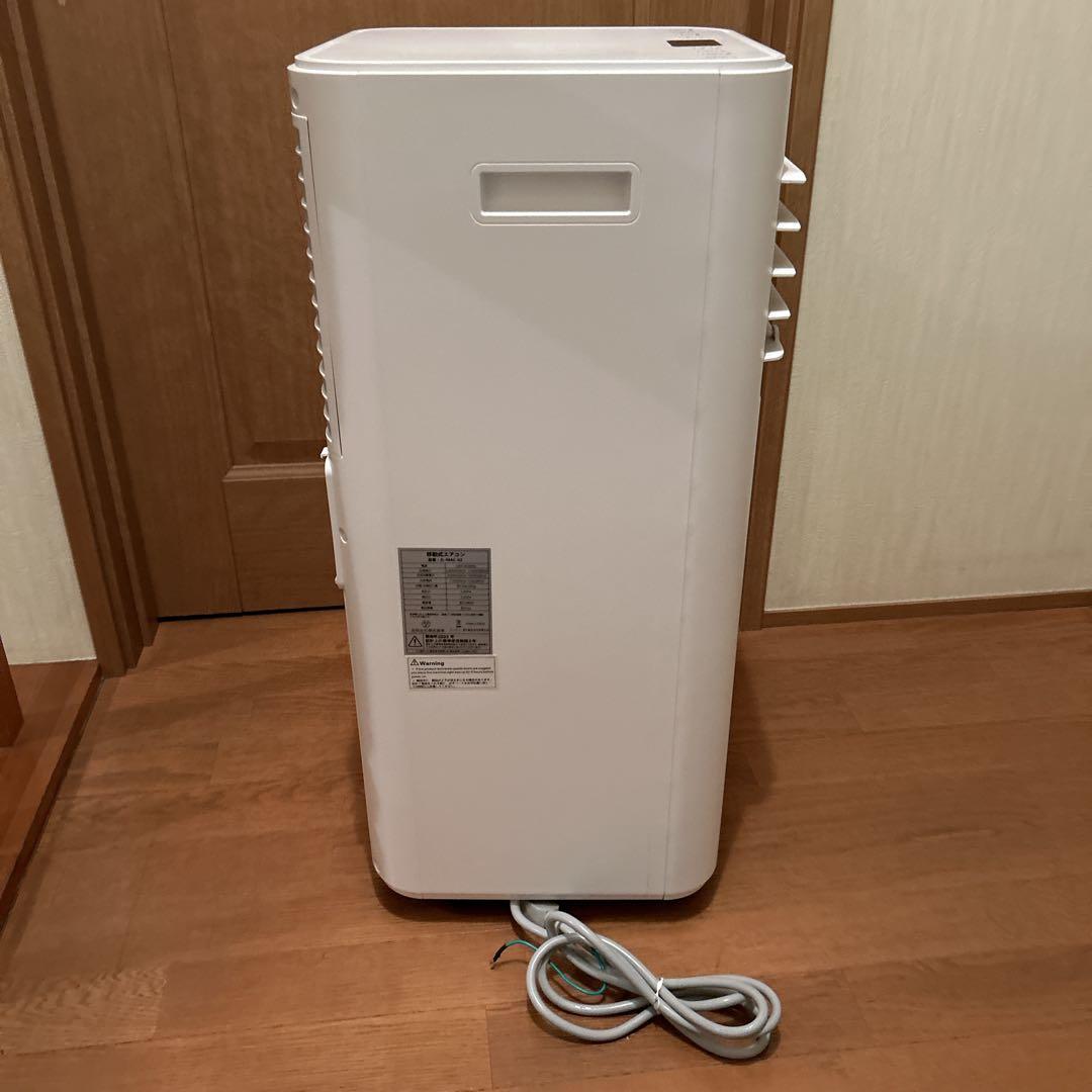 ナカトミ JL-MAC-02 2023年製 移動式 エアコン スポット クーラー