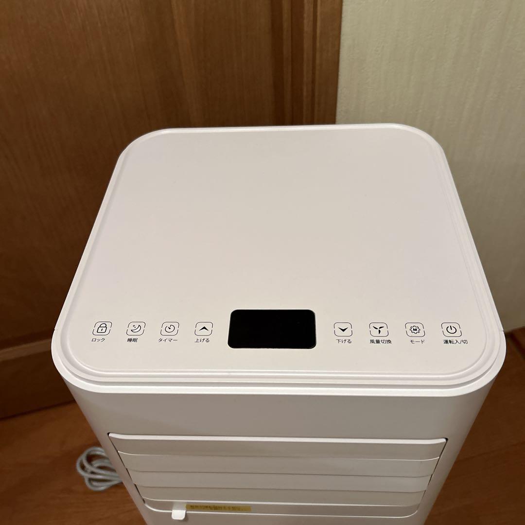 ナカトミ JL-MAC-02 2023年製 移動式 エアコン スポット クーラー