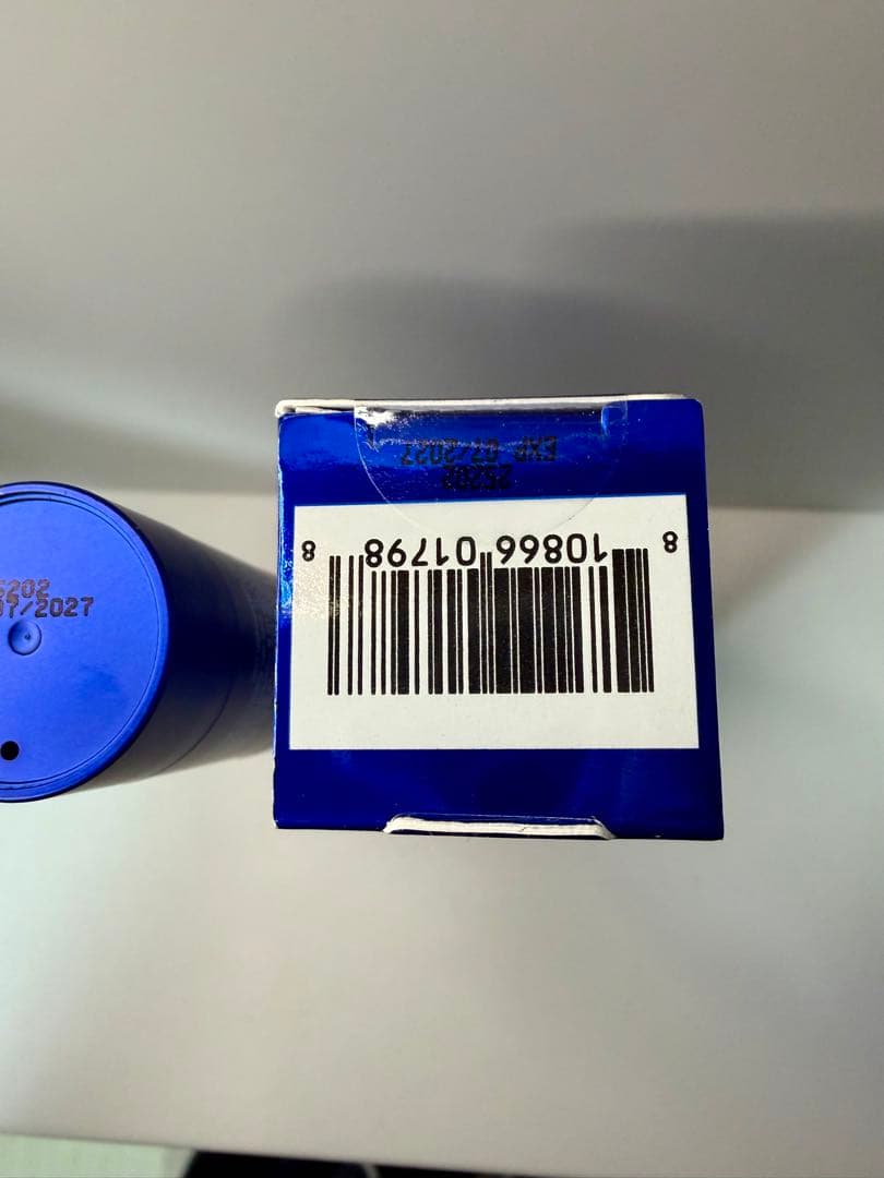 【5プッシュ使用】ゼオスキン PFRコンセントレート