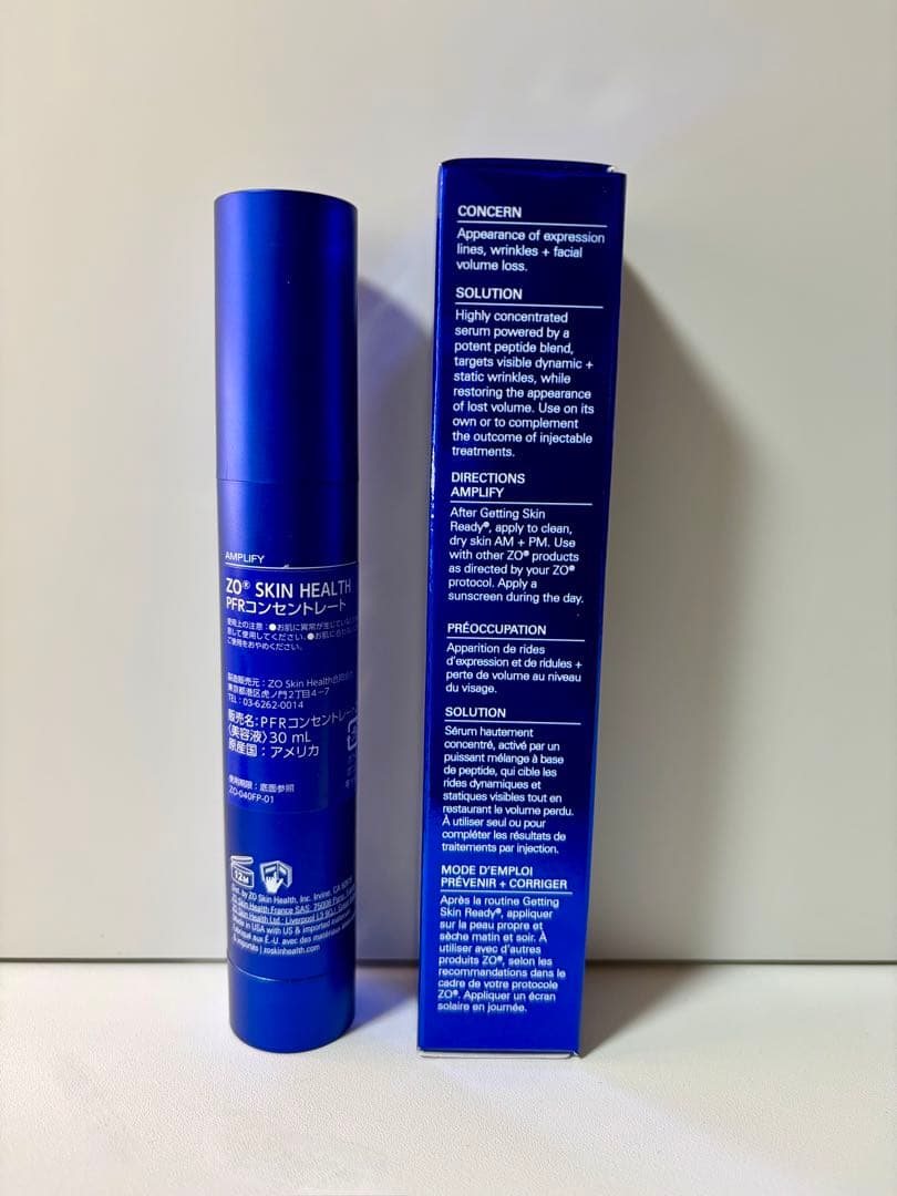 【5プッシュ使用】ゼオスキン PFRコンセントレート