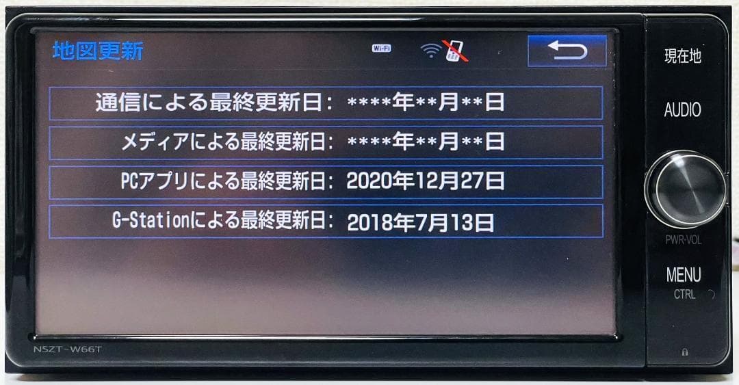 2020年地図トヨタ純正 SDナビ NSZT-W66T BT/HDMI/TV対応