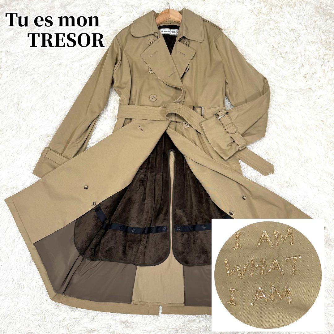 Tu es mon TRESOR I am what I am ビジュートレンチ