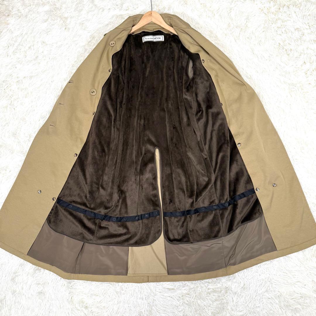 Tu es mon TRESOR I am what I am ビジュートレンチ