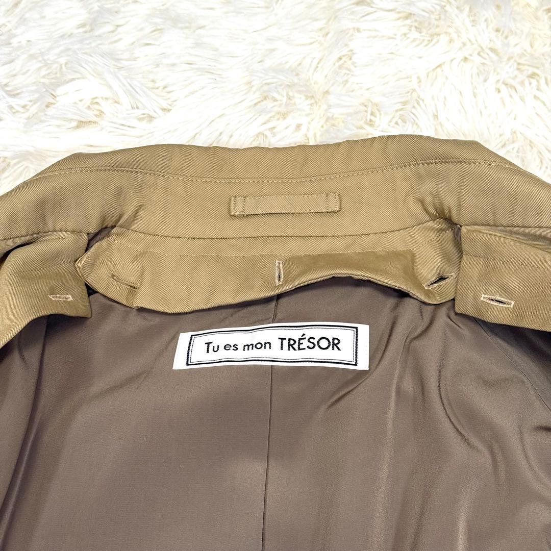 Tu es mon TRESOR I am what I am ビジュートレンチ