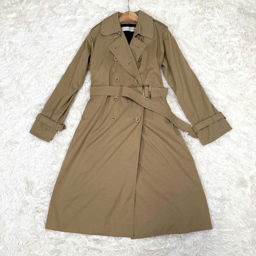 Tu es mon TRESOR I am what I am ビジュートレンチ