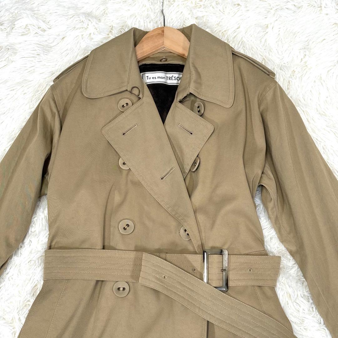 Tu es mon TRESOR I am what I am ビジュートレンチ