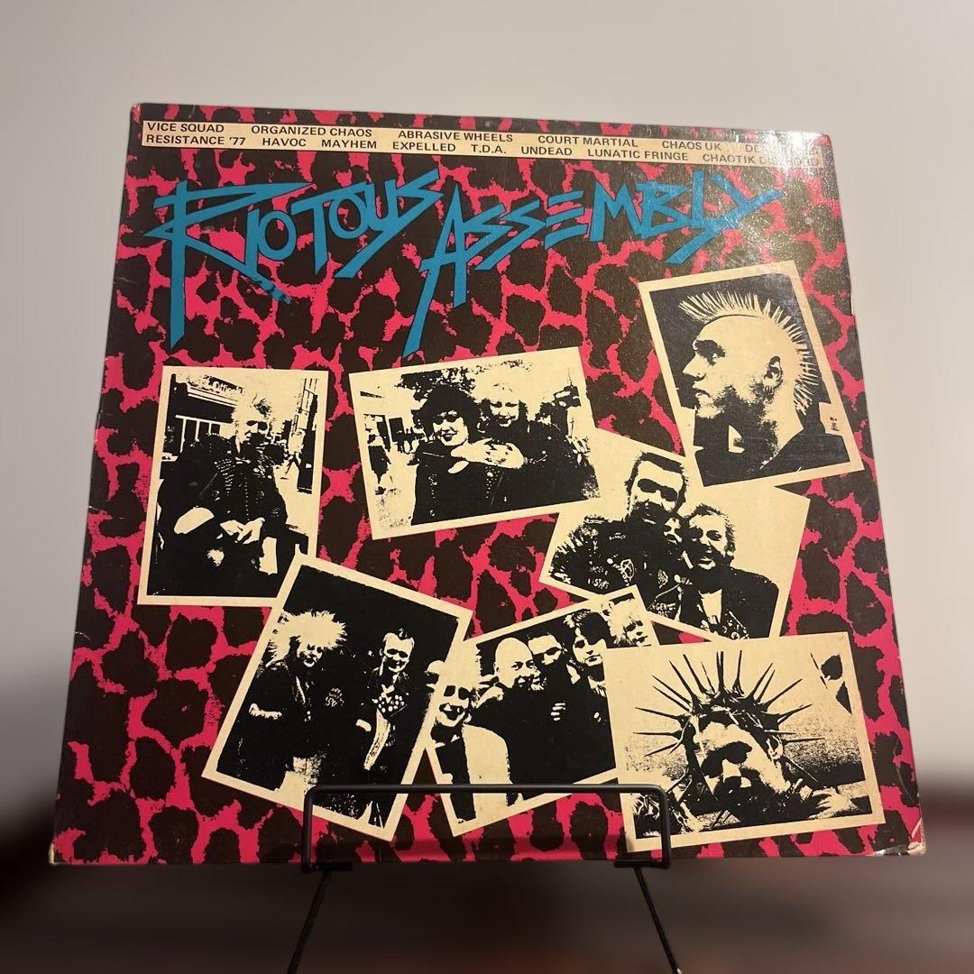 KnotoriousAssemblyVariousArtists12インチ