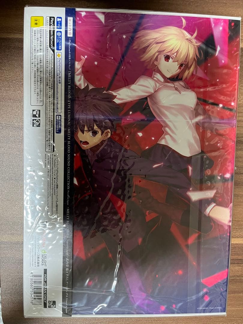 MELTY BLOOD TYPE LUMINA 初回特典付きps4
