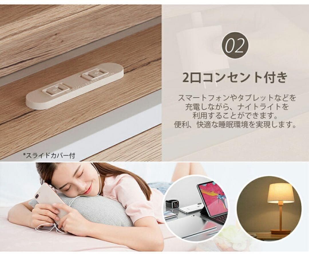 【新品・未開封】ベッドフレーム セミダブル ブラック 木製 パイプベッド #2