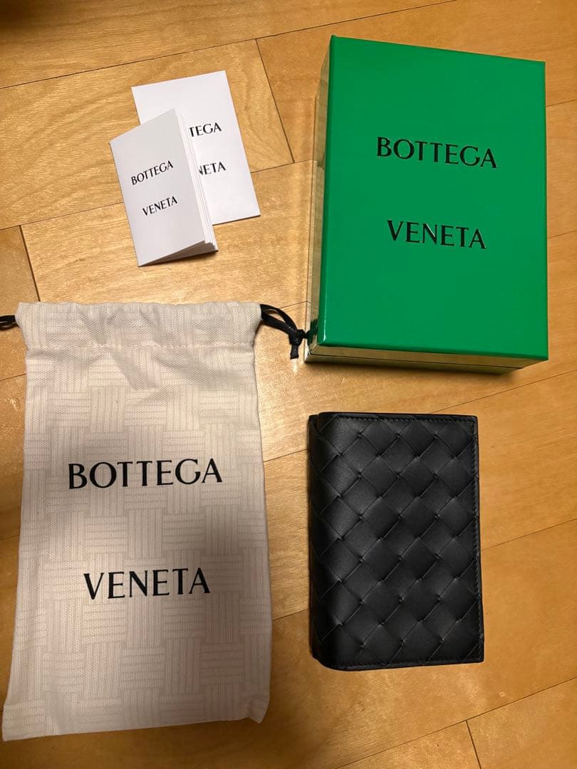 ボッテガ　イントレチャート　二つ折り財布
