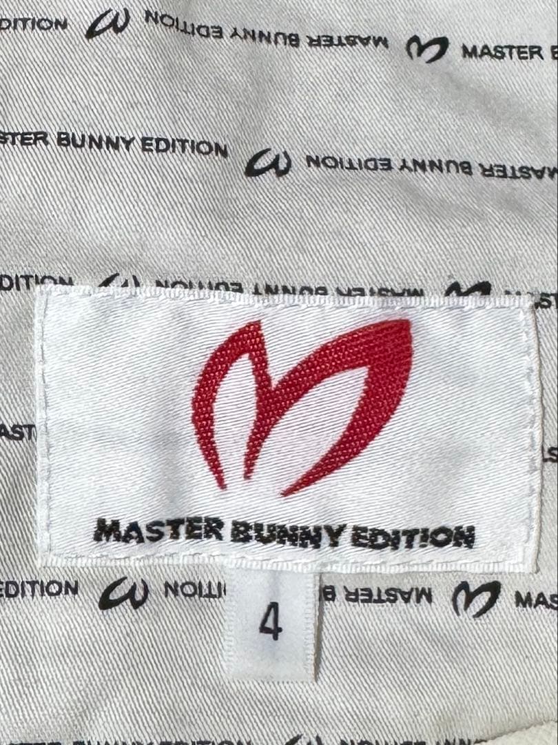 MASTER BUNNY EDITION ダウンパンツ サイズ4