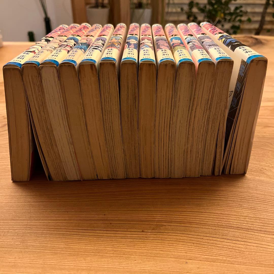 桂正和 ウイングマン 全13巻完結全巻セット