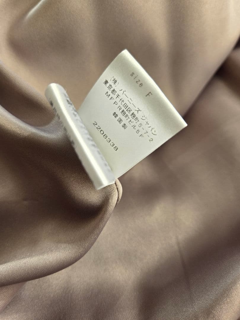 BARNEYSNEW YORK　ファージレ