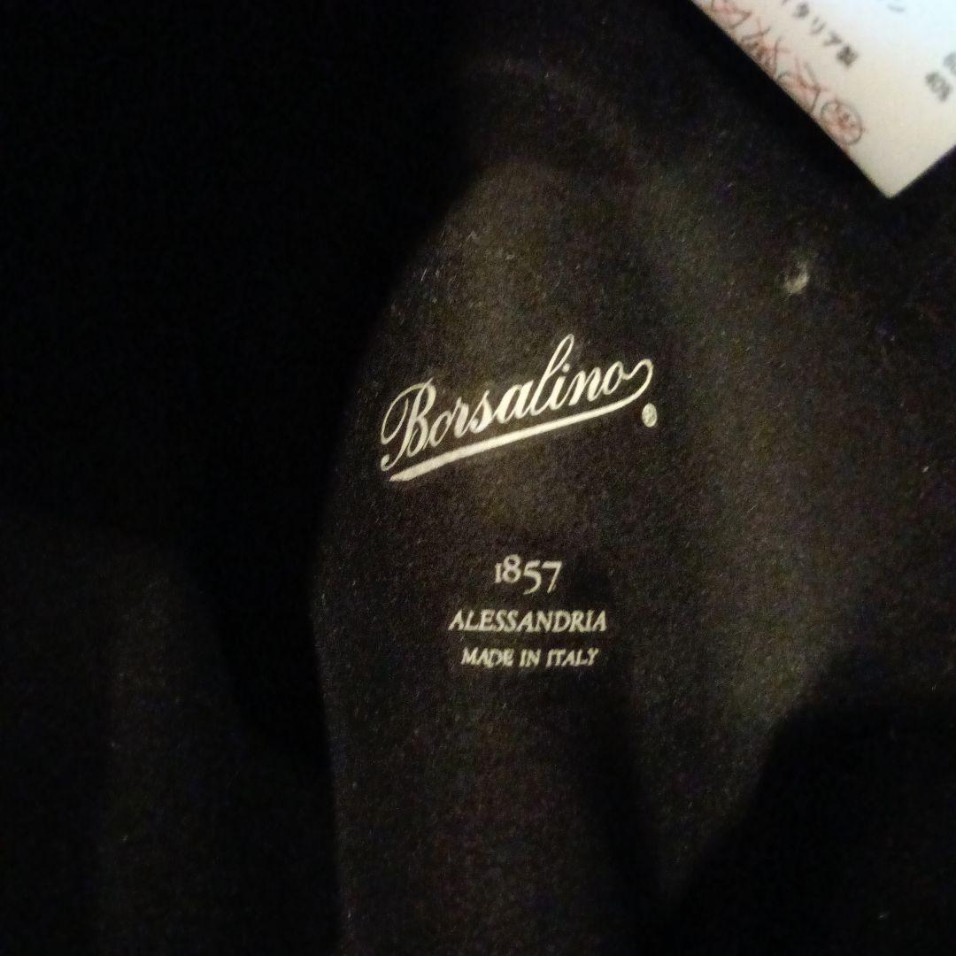 Borsalino ラビットファー　ハット 黒