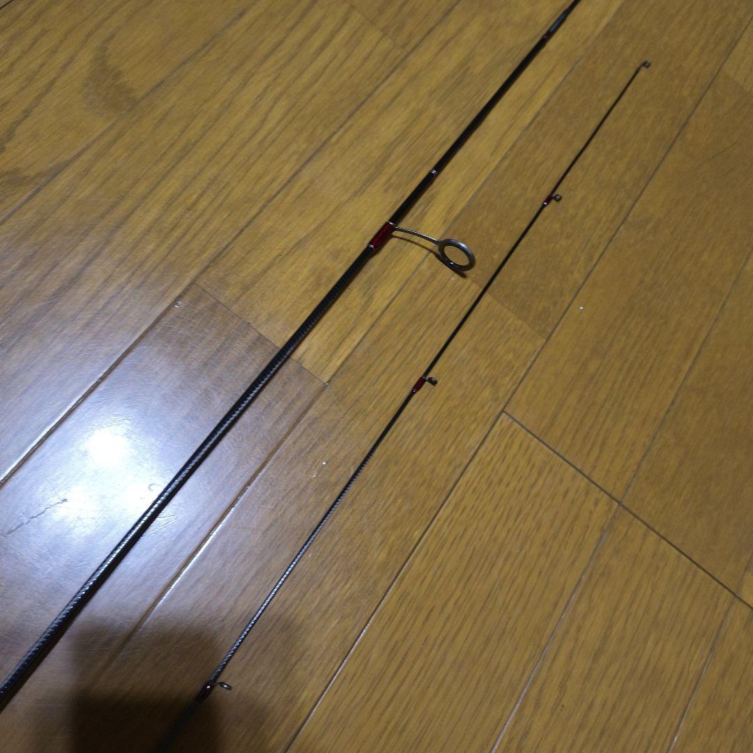 ufmウエダ　チューンドバックウォーター　ボロン　BWS-66XT