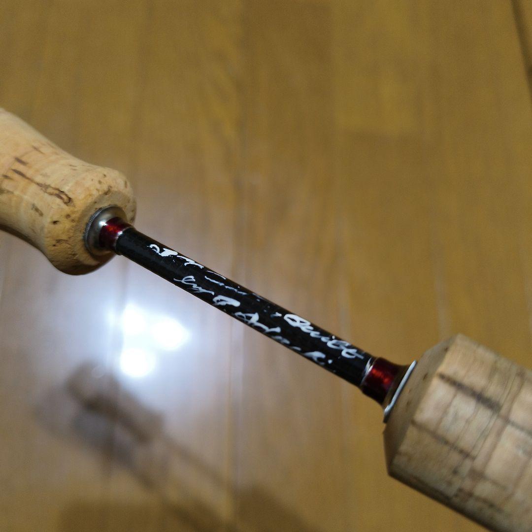 ufmウエダ　チューンドバックウォーター　ボロン　BWS-66XT