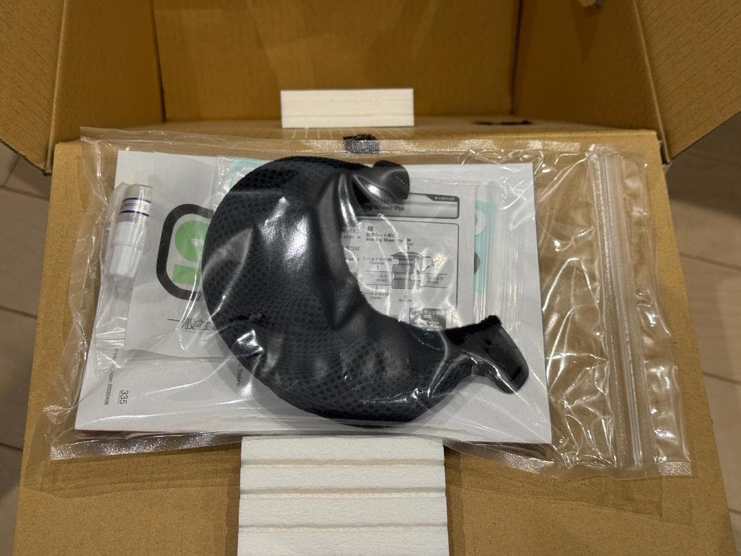 SHOEI グラムスター L バサルトグレー 交換シールド付