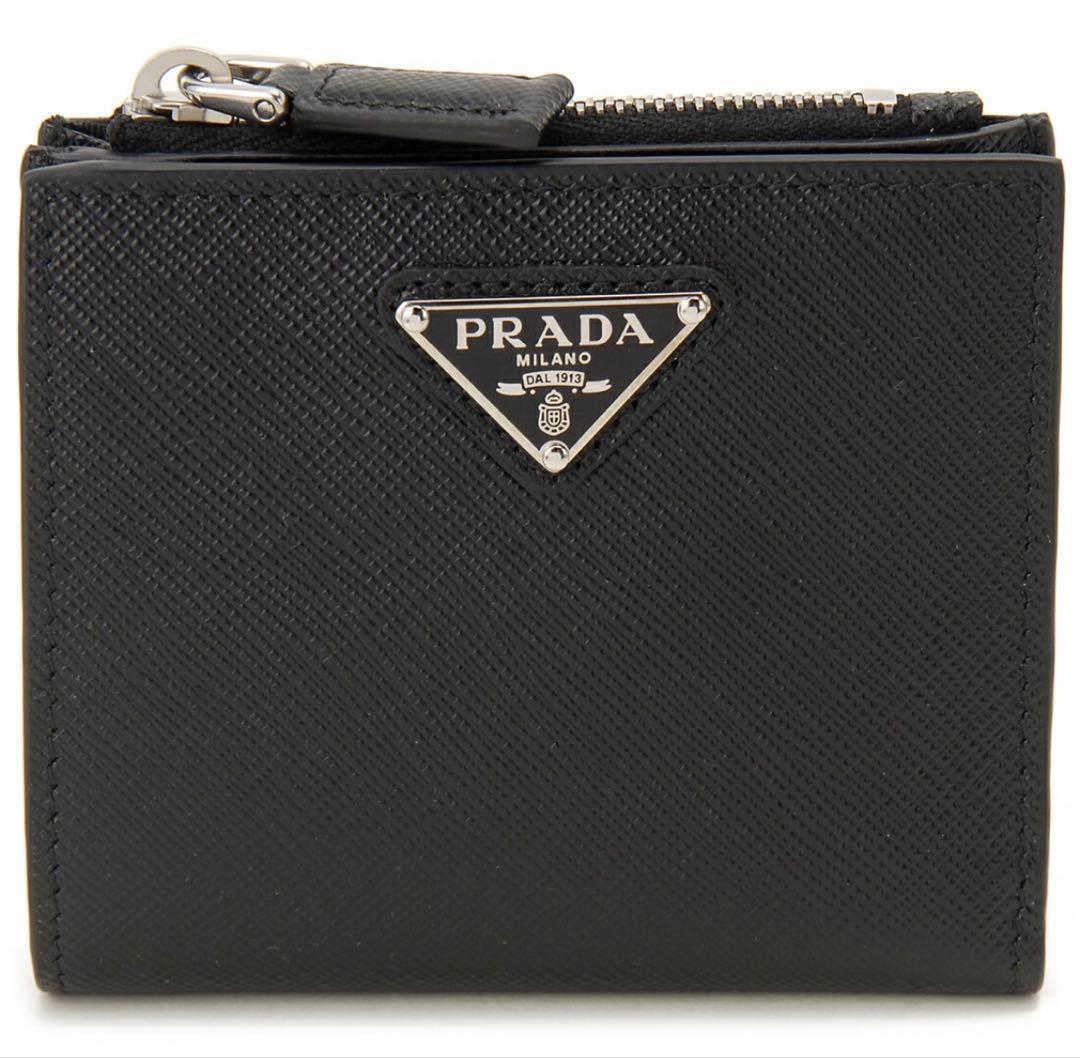 PRADA プラダ 二つ折り財布 メンズ ブラック バイフォールドウォレット