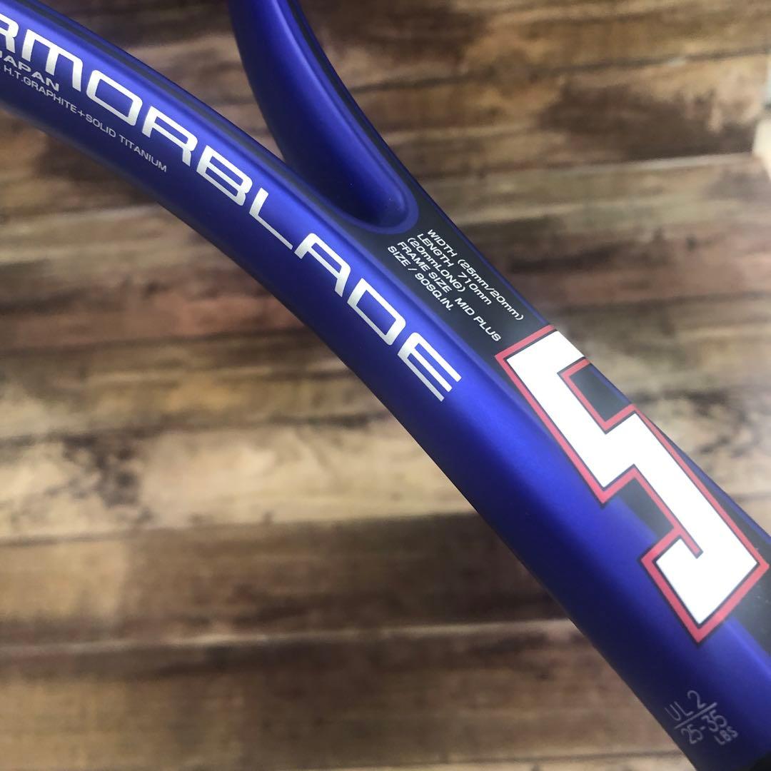 [希少・未使用品] ヨネックス　アーマーブレード5 ARB-5 ★年代物レア