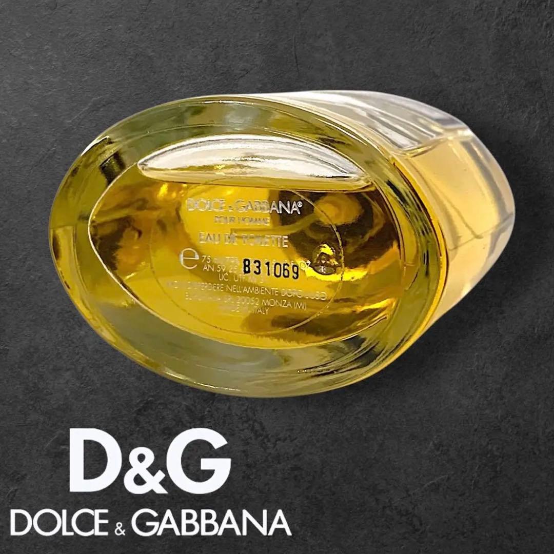【廃盤☆レア】DOLCE & GABBANA プールオム オードトワレ 75ml