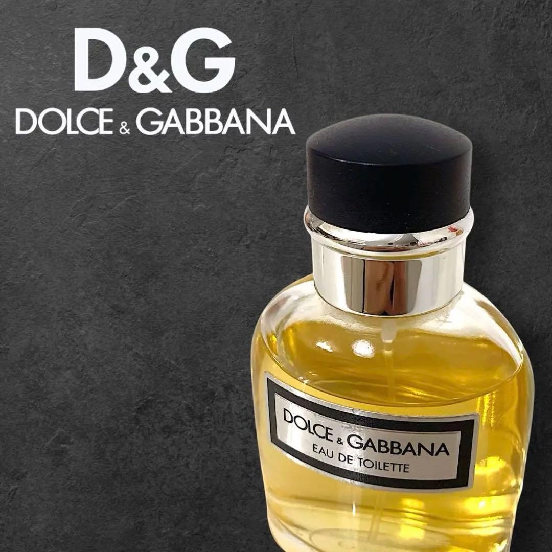 【廃盤☆レア】DOLCE & GABBANA プールオム オードトワレ 75ml