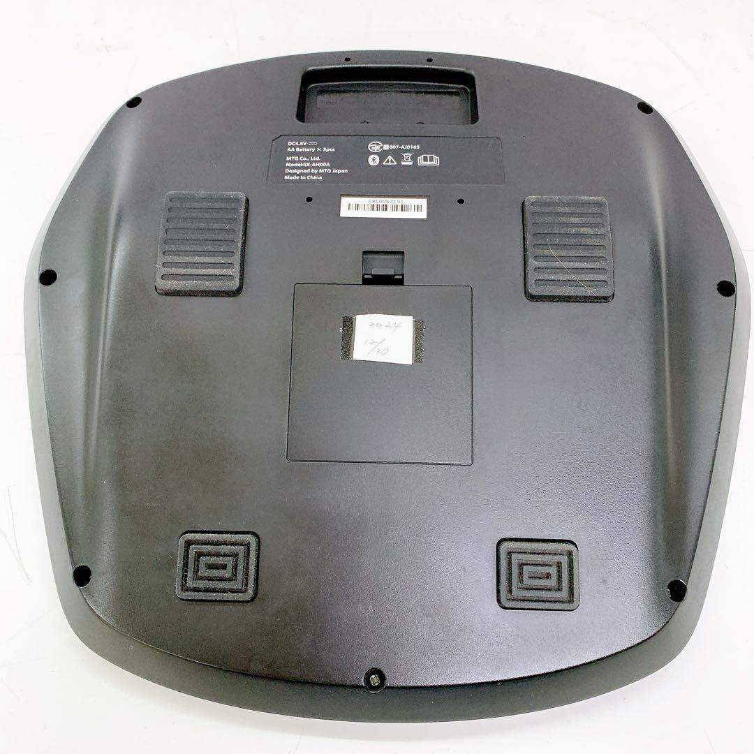 10ABM039 SIXPAD Foot Fit Lite トレーニング機器