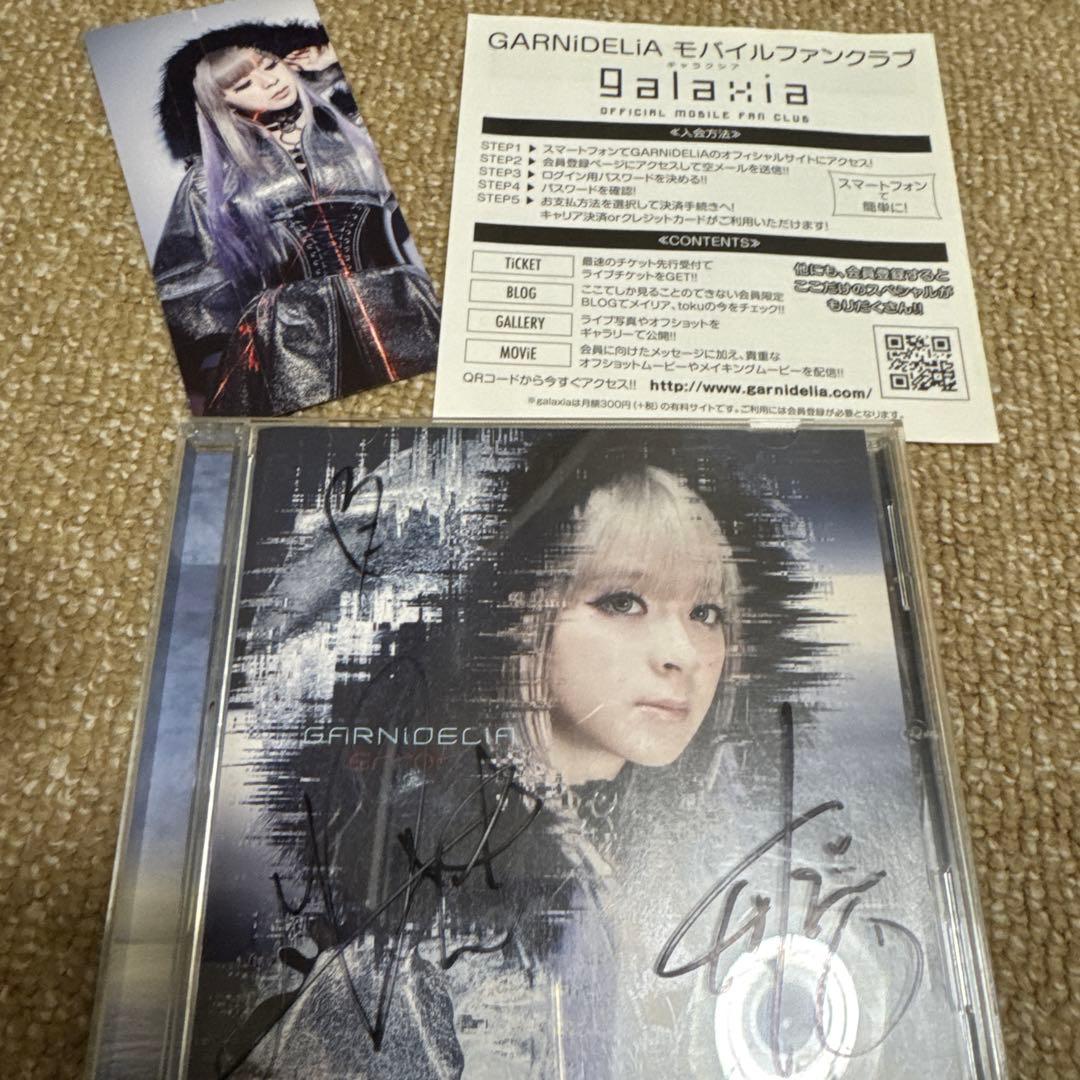 GARNiDELiA Error直筆サイン入り