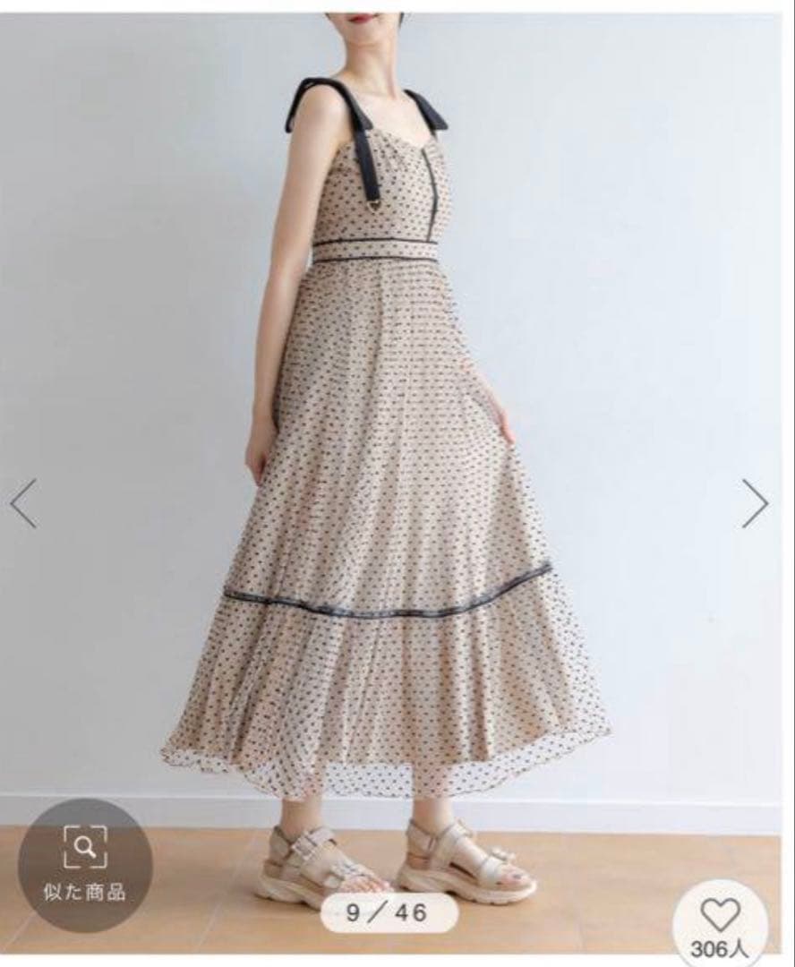 ランダ　ハートチュールロングワンピース 0サイズ ベージュ