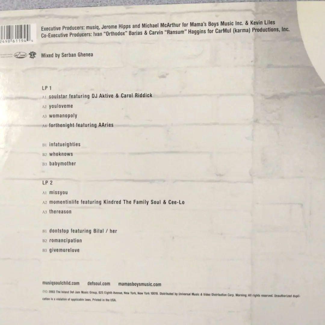 musiq soulstar レコード 2LP R&B 名盤 レア US製