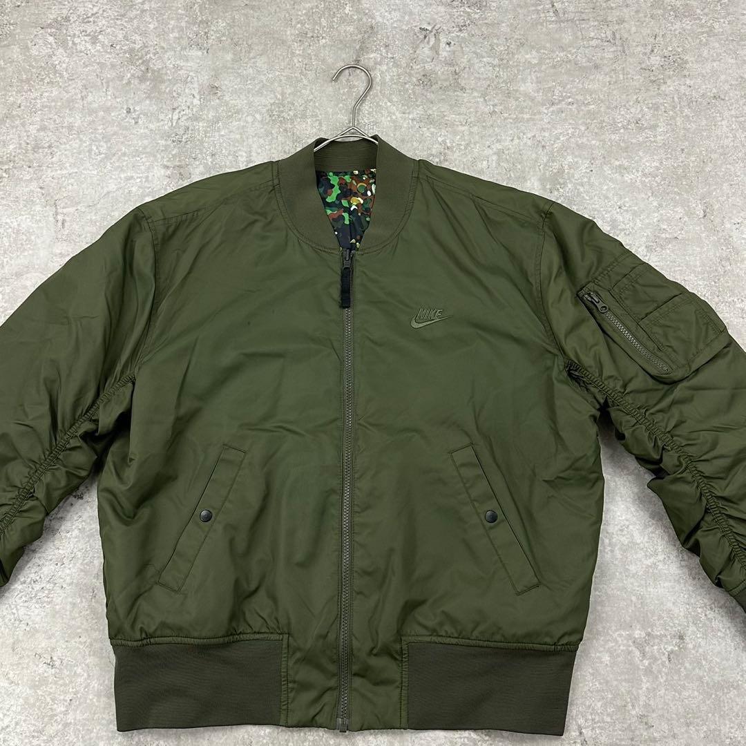 【美品】NIKE MA-1 ボンバージャケット リバーシブル　L　迷彩　カモ