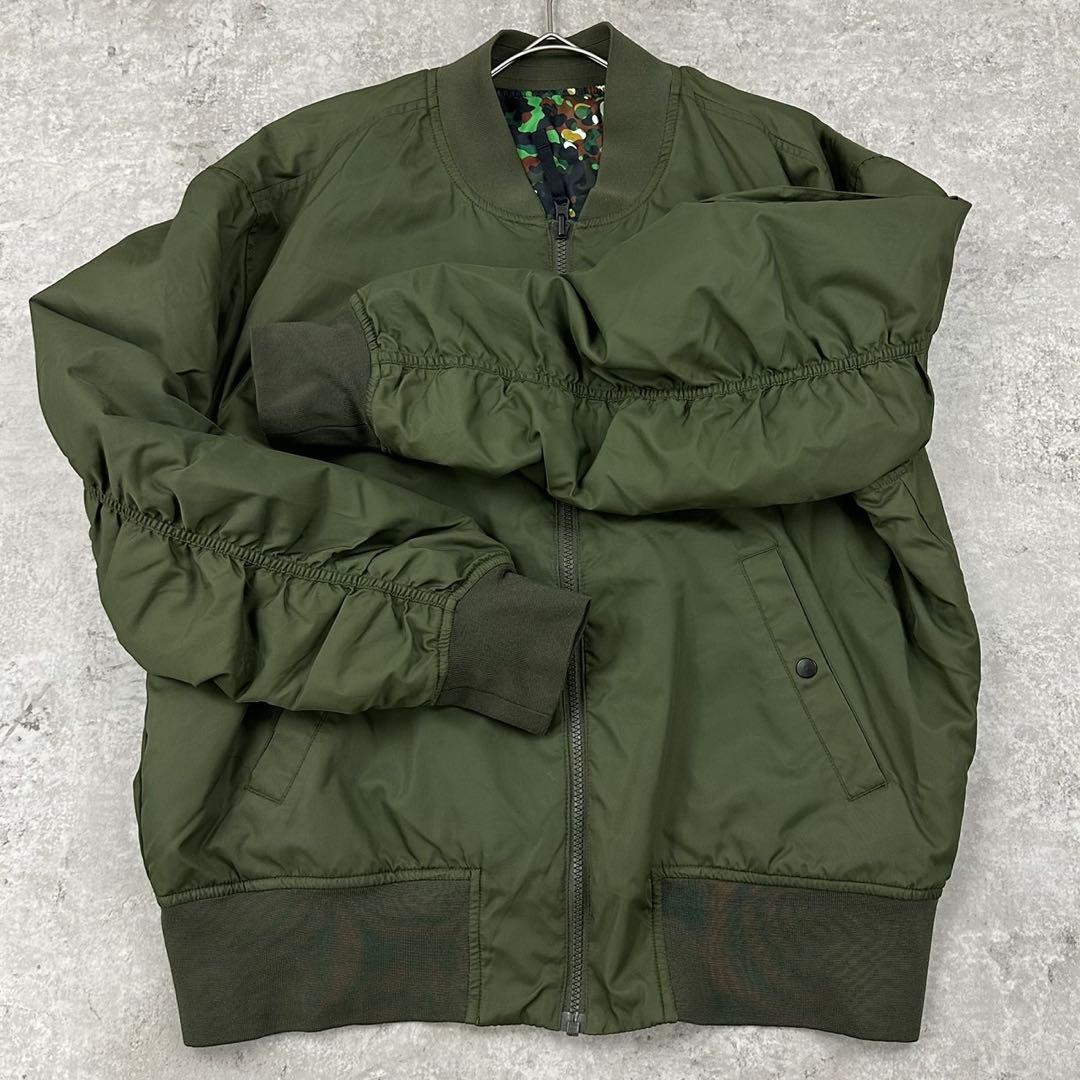 【美品】NIKE MA-1 ボンバージャケット リバーシブル　L　迷彩　カモ