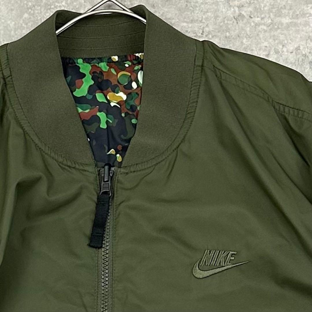 【美品】NIKE MA-1 ボンバージャケット リバーシブル　L　迷彩　カモ