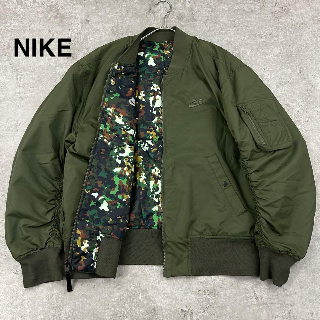 【美品】NIKE MA-1 ボンバージャケット リバーシブル　L　迷彩　カモ