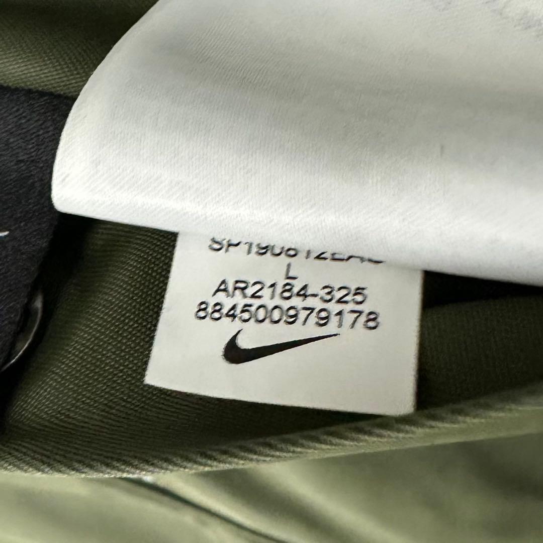 【美品】NIKE MA-1 ボンバージャケット リバーシブル　L　迷彩　カモ