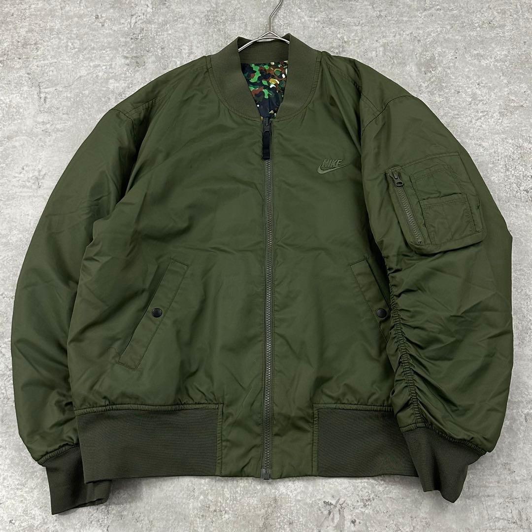 【美品】NIKE MA-1 ボンバージャケット リバーシブル　L　迷彩　カモ