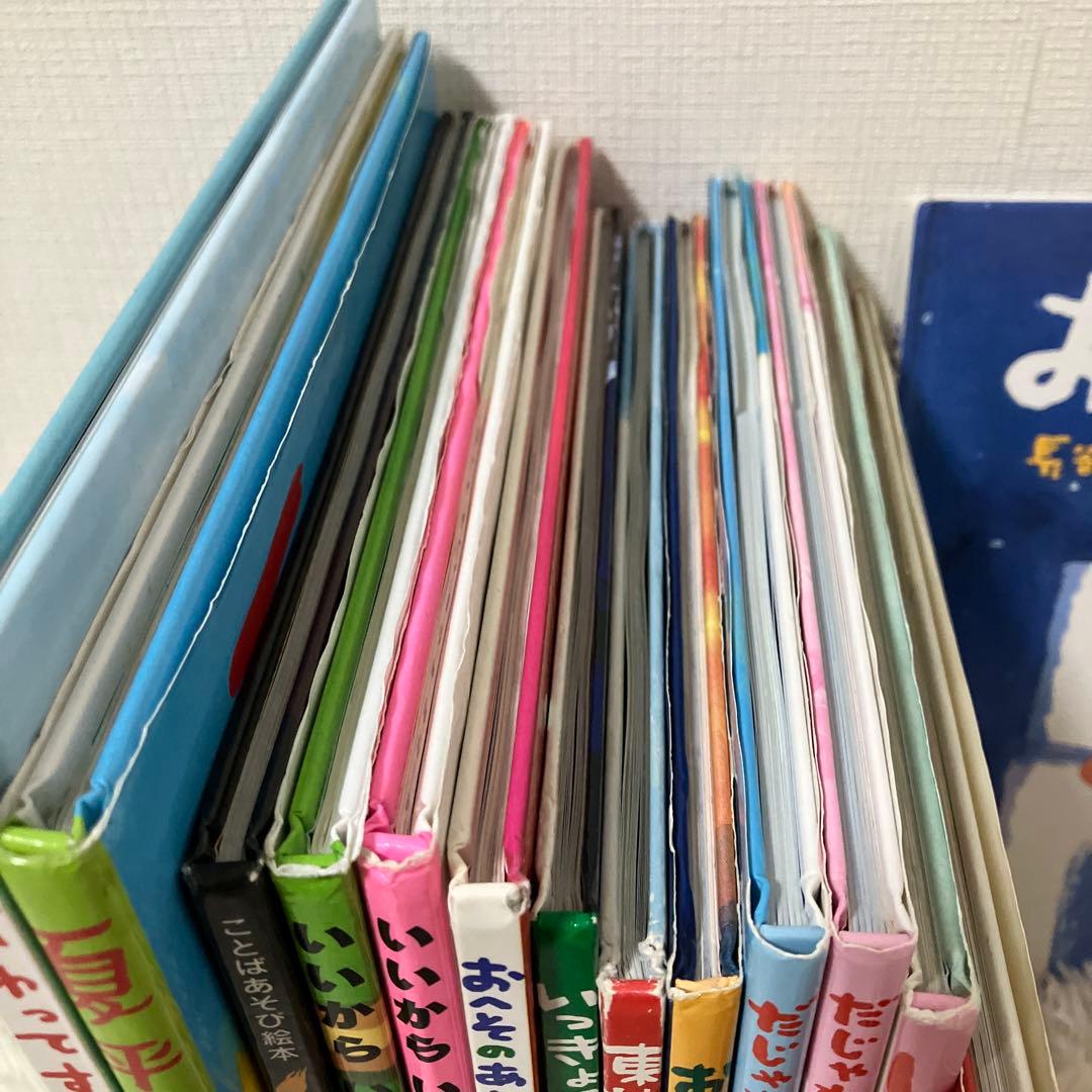 長谷川義史　だじゃれ日本一周　だじゃれ世界一周　パンやのろくちゃん　おへそのあな