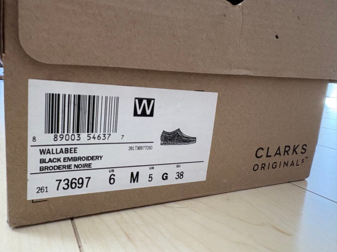 STUSSY/CLARKS ORIGINAL トランプ刺繍スエードシューズ／