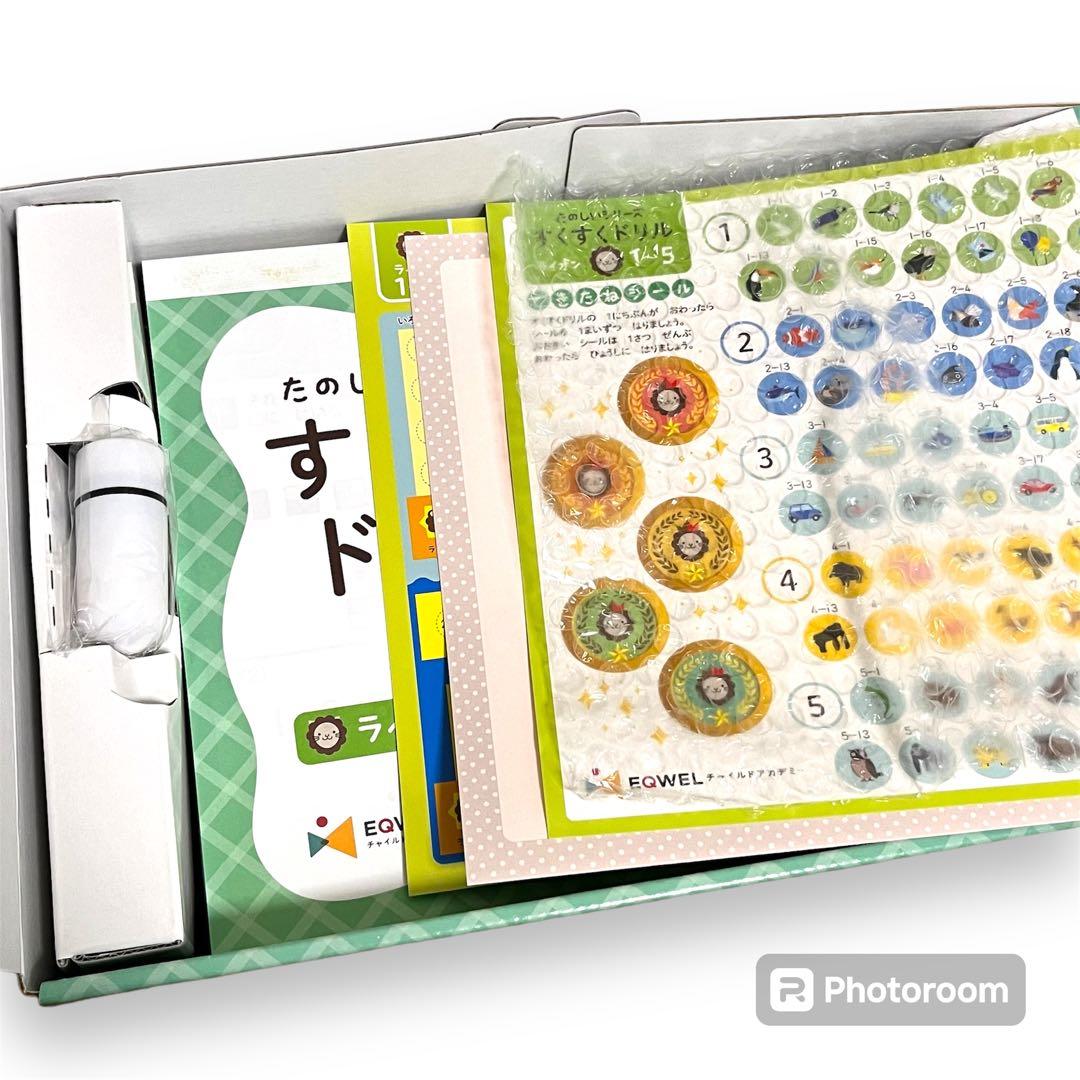 【未使用品】EQWELチャイルドアカデミーイクウェルドリルライオン5-10