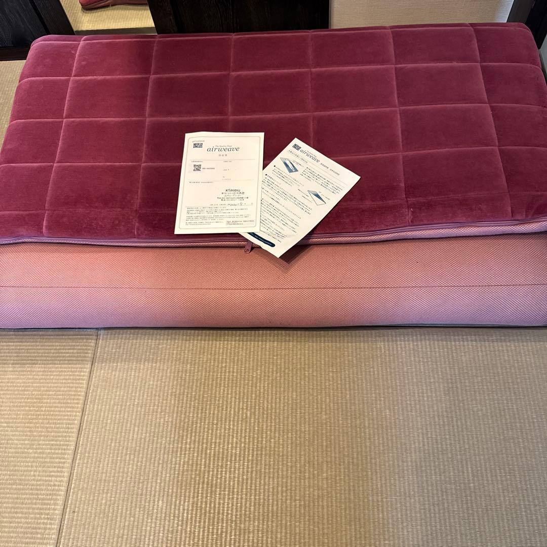 エアウィーブ airweave 四季布団 和匠 シングル 購入証明書付