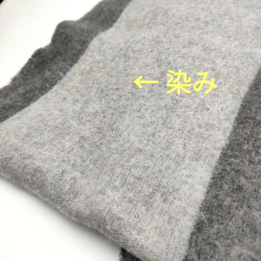 LOUIS VUITTON ルイヴィトン マフラー エシャルプ カーディフ