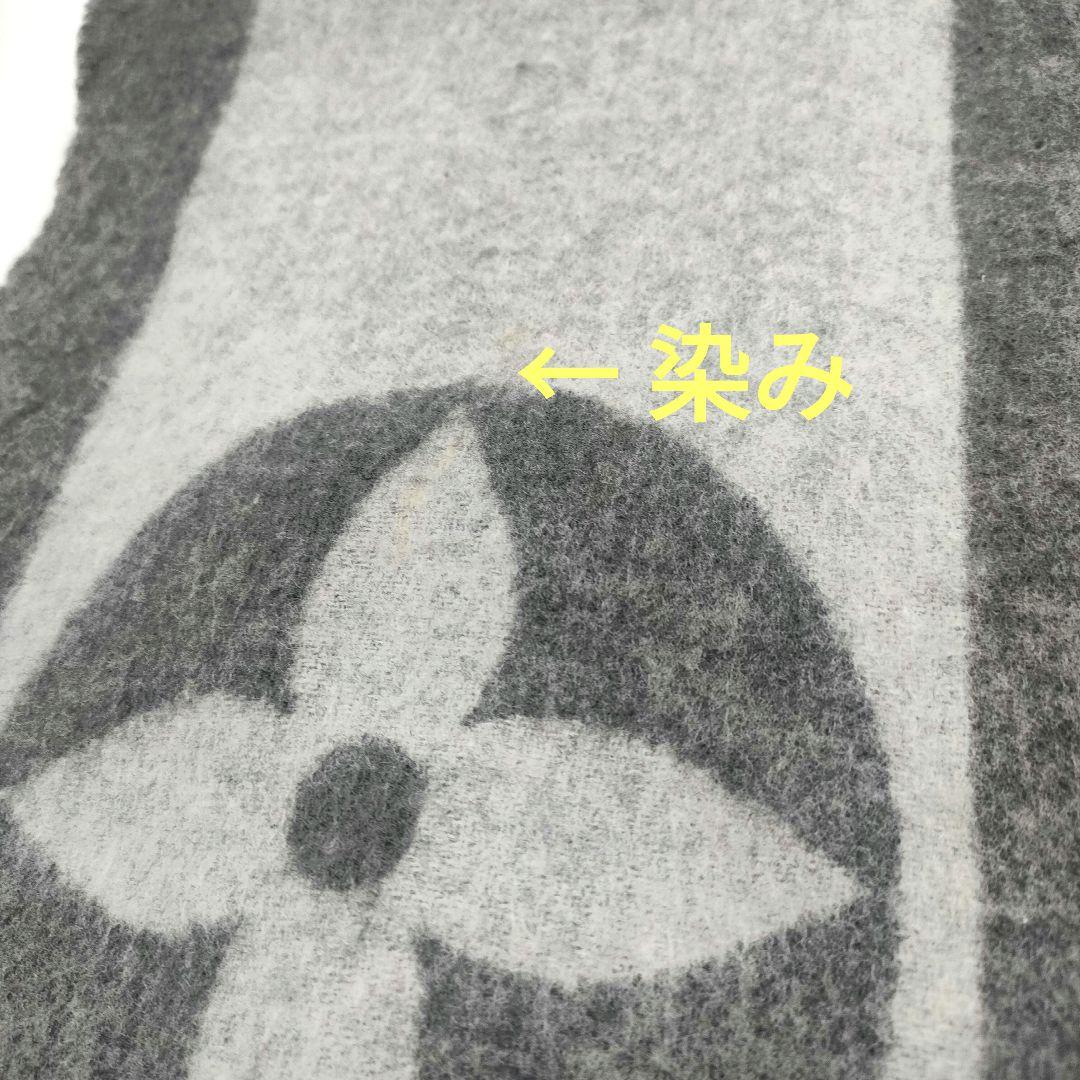 LOUIS VUITTON ルイヴィトン マフラー エシャルプ カーディフ