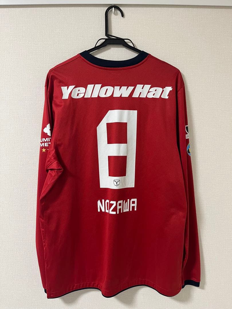 鹿島アントラーズ野沢選手ユニフォーム