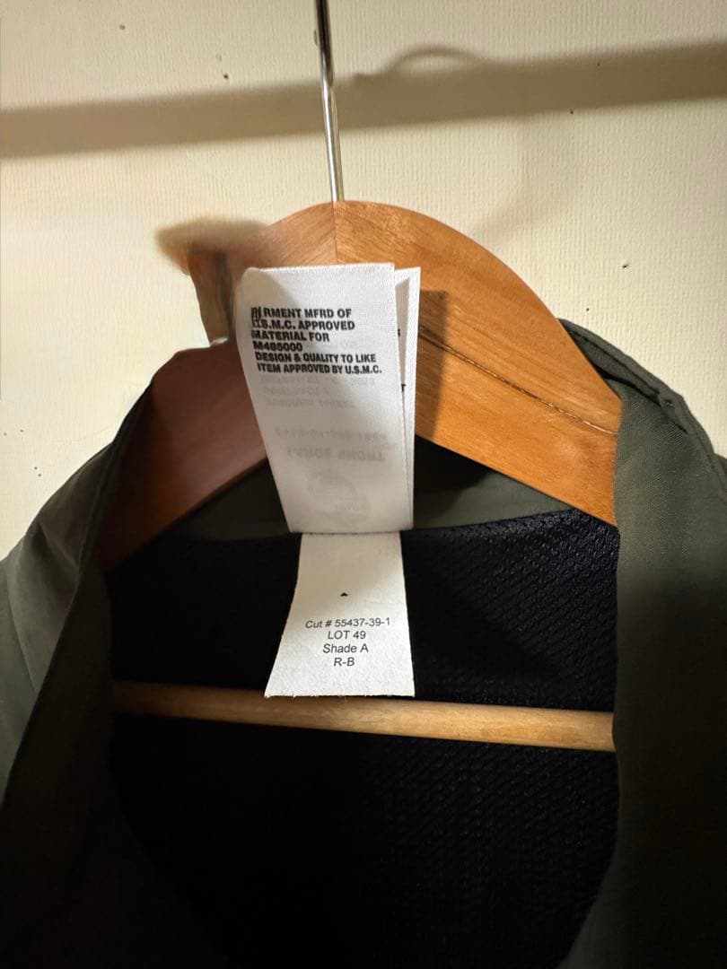 USA製 USMC newbalance セットアップ オリーブグリーン