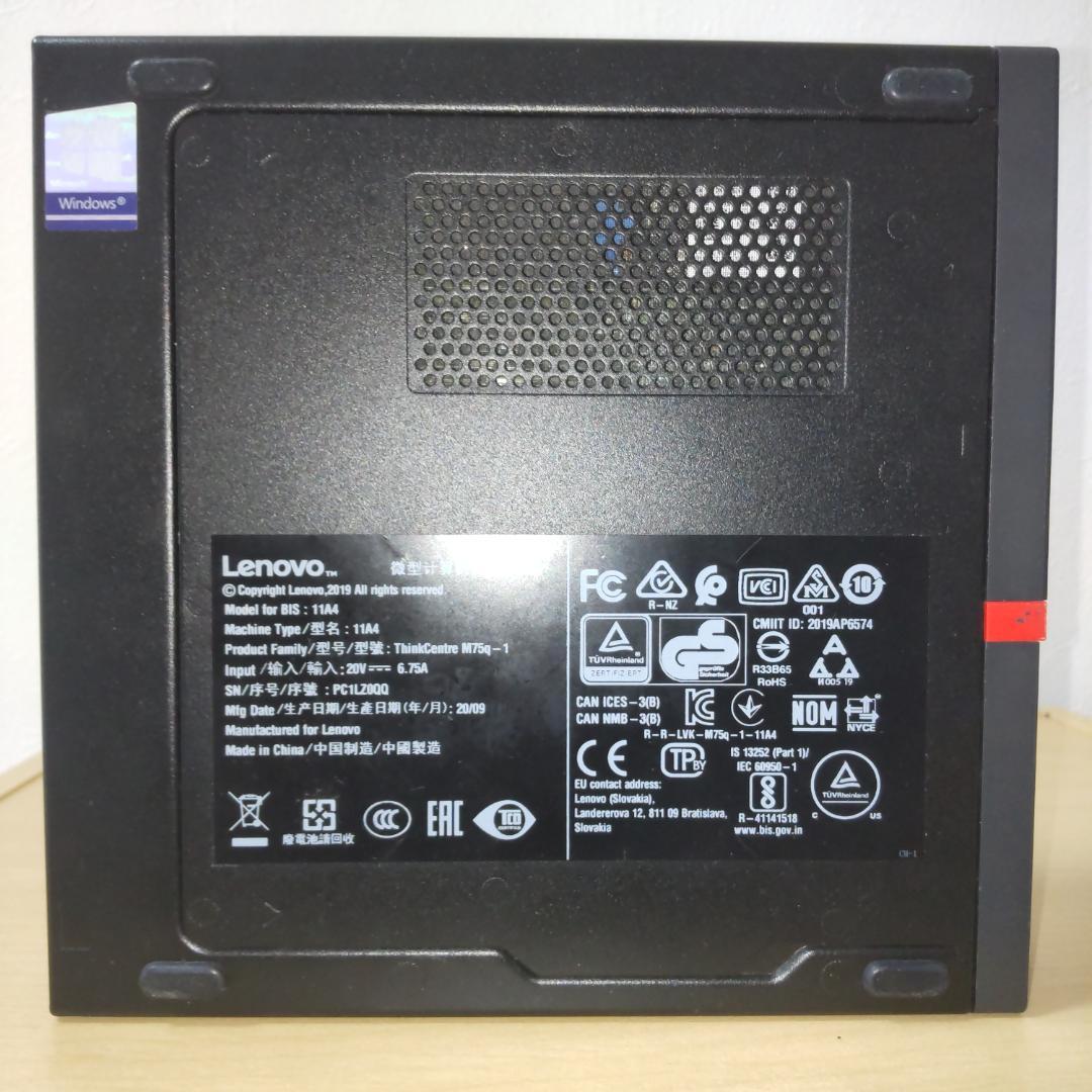 Windowsデスクトップ Lenovo ThinkCentre M75q-1 Tiny Type 11A4