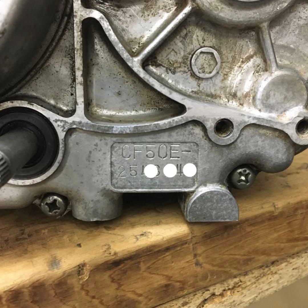 実動　HONDAシャリー6vノーマル50cc純正エンジン／モンキー　ダックスカブ