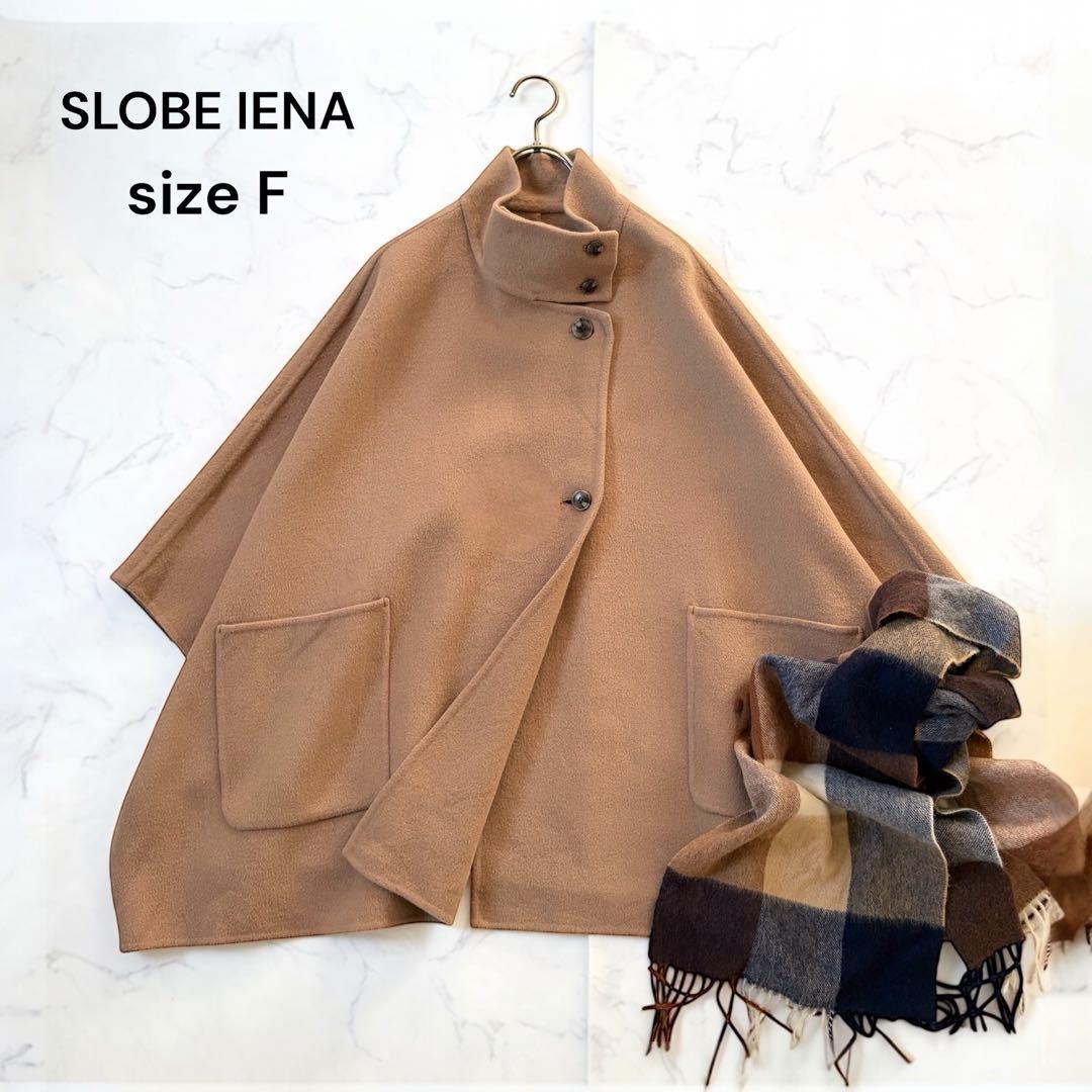 ジャケット・アウター M e e