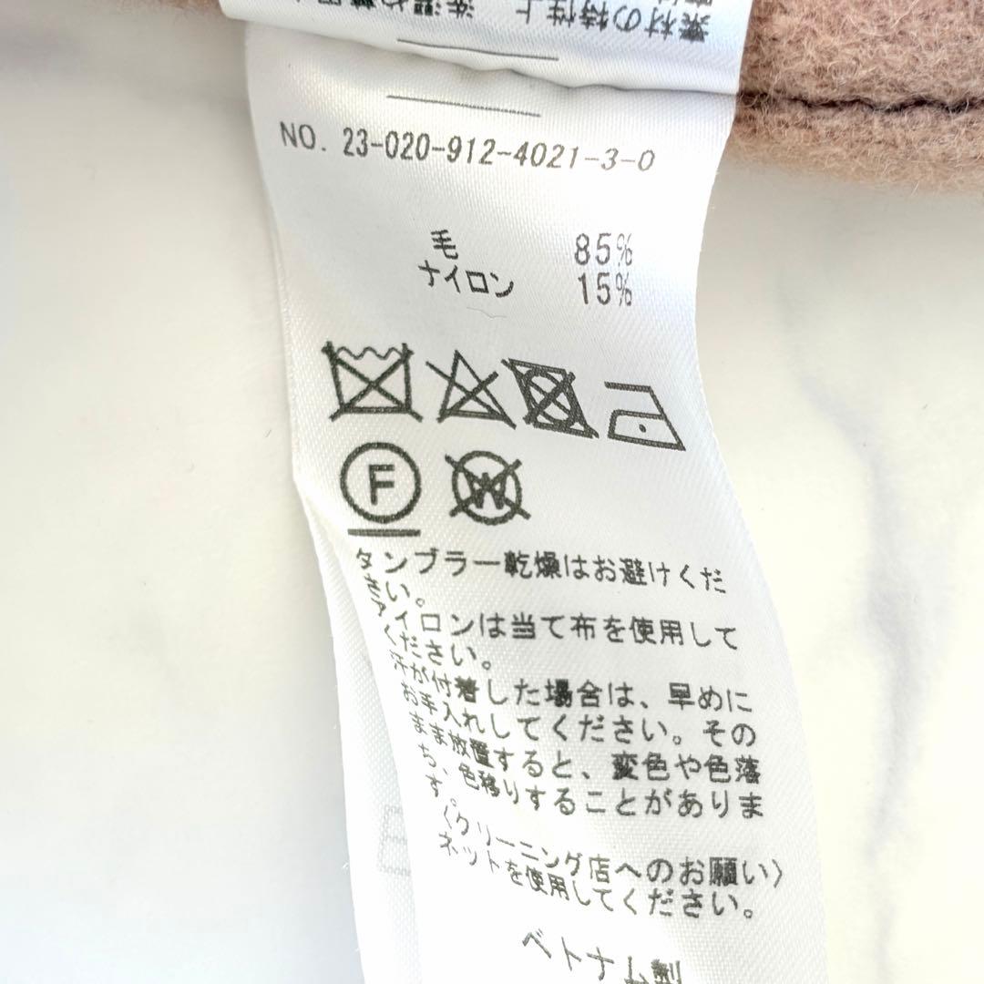 ジャケット・アウター M e e