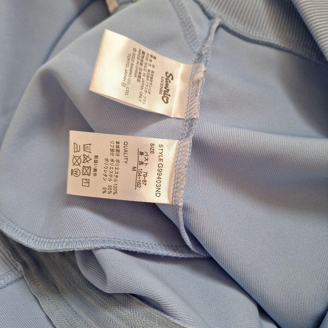 シナモロールジャージセットアップ Mサイズ