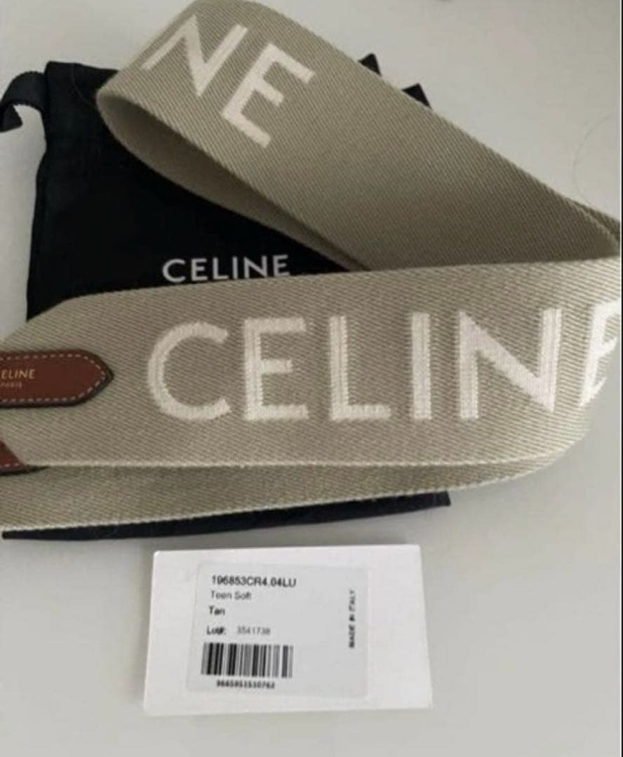 セリーヌ ロゴ ショルダーストラップ キャンバス ベージュ